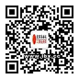 代理注冊(cè)北京1000萬(wàn)文化傳媒公司 前置審批與影視資質(zhì)及其他文化藝術(shù)經(jīng)紀(jì)代理全解析